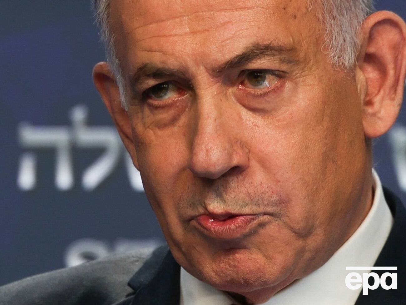 Нетаньяху: Мы полны решимости вернуть всех