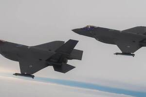 Операцію проводитимуть у співпраці з Норвегією