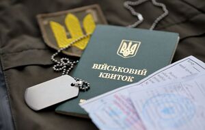 У ТЦК фактично спростували свою попередню інформацію