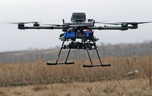 Vampire изобразили на монете