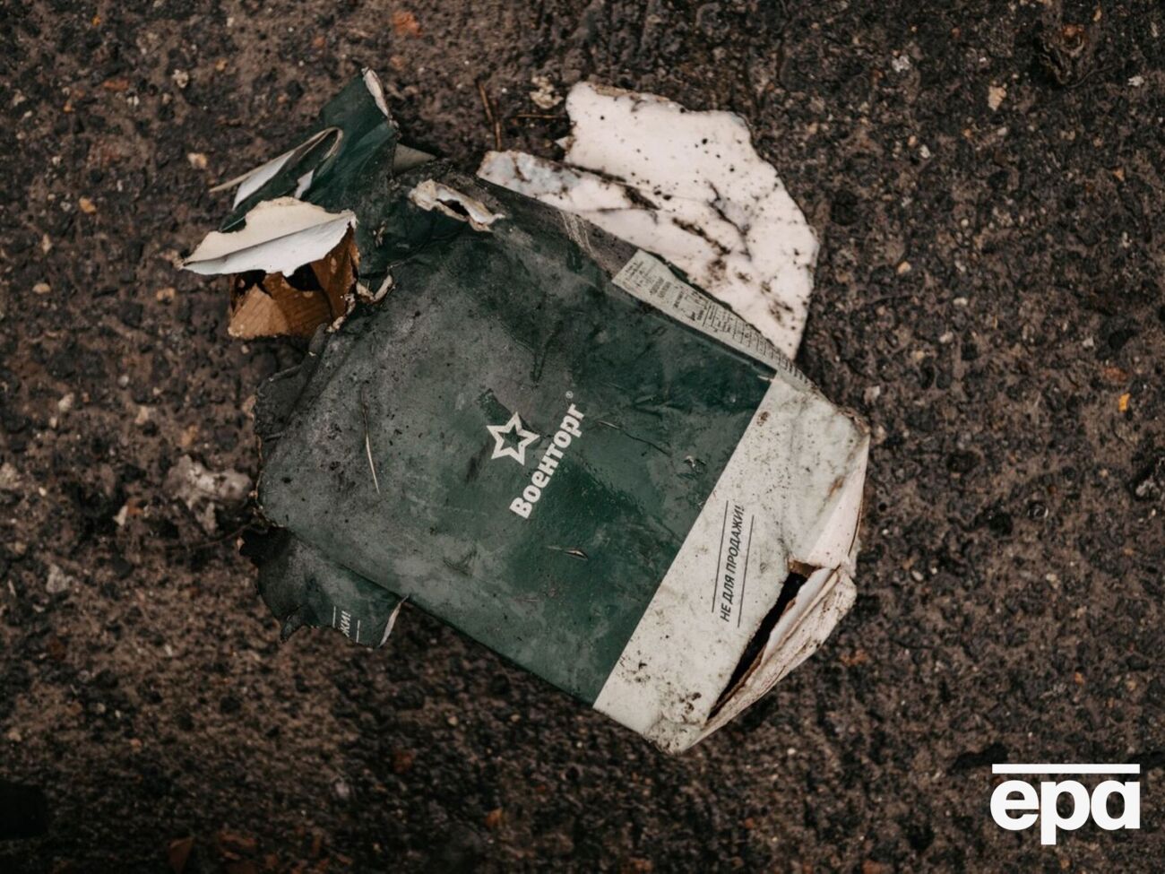 Оба подсудимых принимали участие в боевых действиях, будучи гражданами Узбекистана