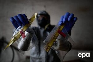 Основанием для санкций была указана деятельность, связанная с применением химического оружия