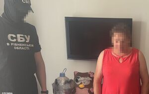 Подозреваемую задержали с поличным, пишут в СБУ