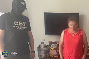Подозреваемую задержали с поличным, пишут в СБУ