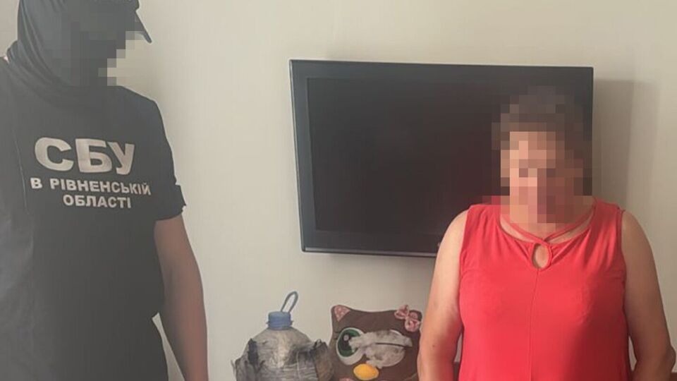 Подозреваемую задержали с поличным, пишут в СБУ