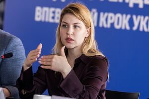 Стефанишина: Единогласное решение касается только закрытия переговоров или закрытия определенных направлений