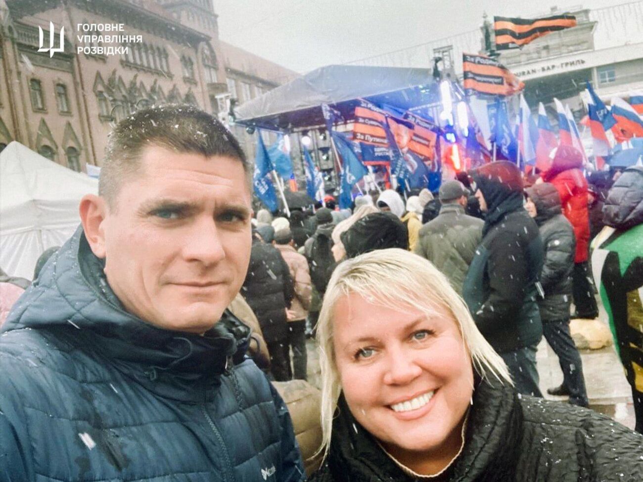 У ГУР зазначили, що Шейнов одружений і живе в Саратові