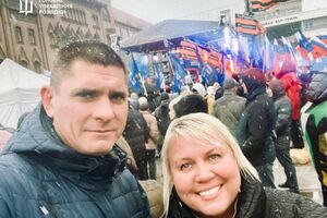 У ГУР зазначили, що Шейнов одружений і живе в Саратові