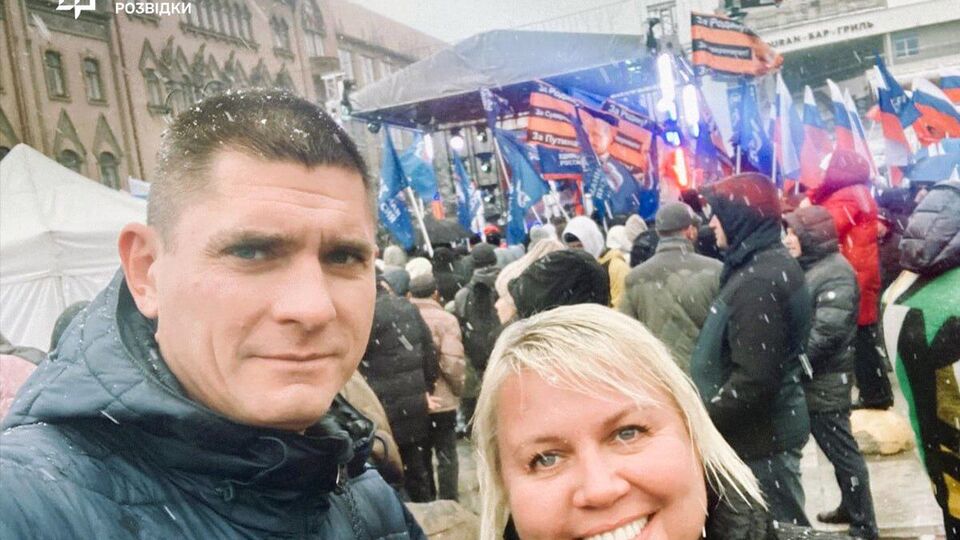 В ГУР отметили, что Шейнов женат и живет в Саратове