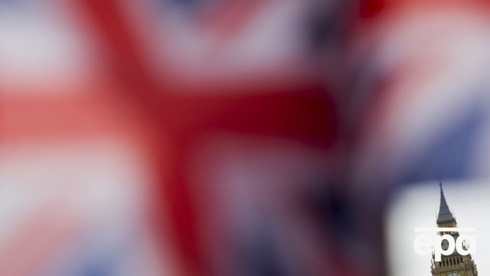 Британські офіційні особи заявили, що напад організувала РФ