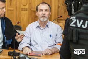 На вопрос, признает ли он себя виновным, Цинтула ответил, что не является террористом