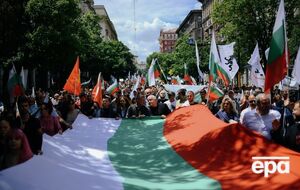 Болгария присоединится к еврозоне с 2026 года