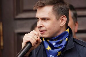 Трамп перешел внутренний Рубикон