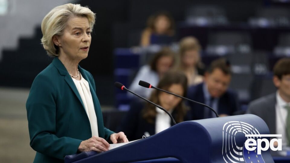 Фон дер Ляєн виступила на пленарних дебатах Європарламенту щодо вотуму недовіри Єврокомісії