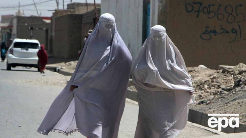 Ордери на арешт лідерів "Талібану" МКС видав за переслідування жінок