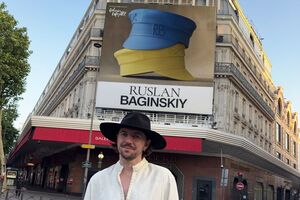 Багинский: Это большая честь – быть среди тех, кого приглашают на такой takeover