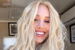 Квиткова некоторое время скрывала свой роман с футболистом