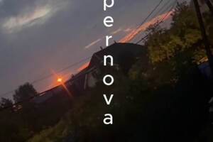 БПЛА атакували Підмосков'я