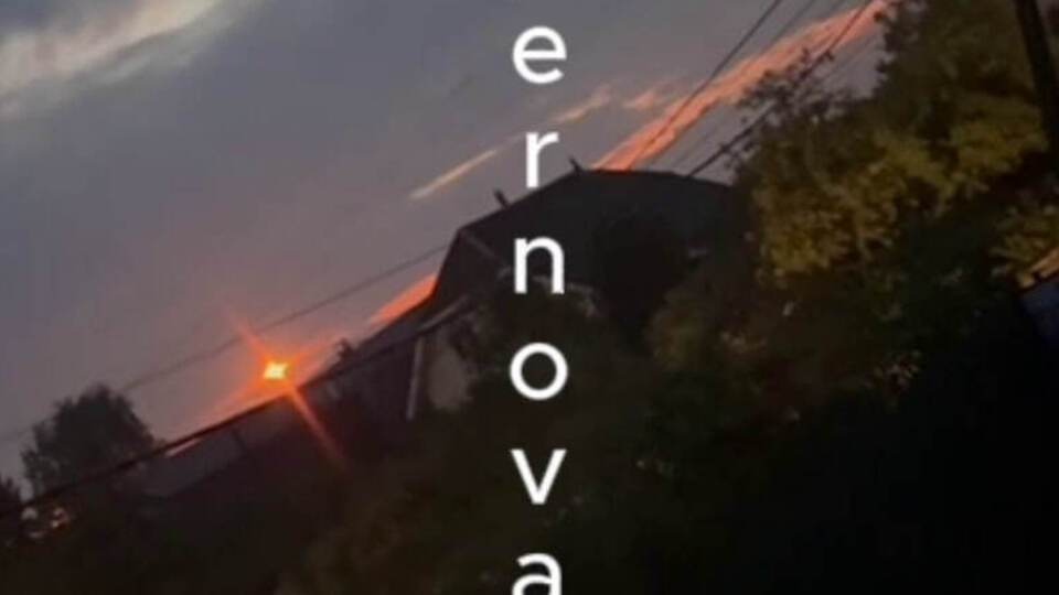 БПЛА атаковали Подмосковье