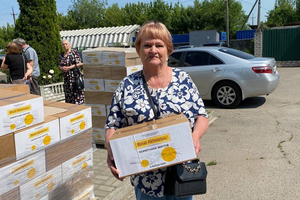 Фонд Рината Ахметова оказывает помощь в хабе Кураховской общины в Днепре