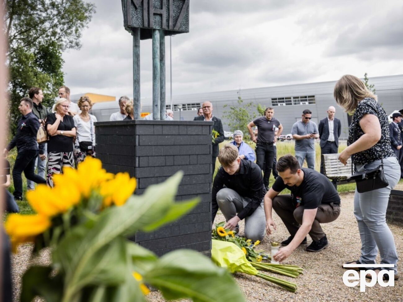 ЕСПЧ вынес решение относительно катастрофы MH17