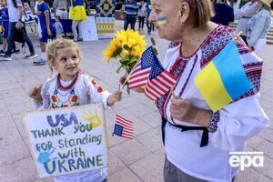 Более половины украинцев ожидают, что США хотя бы частично продолжат поддерживать Украину