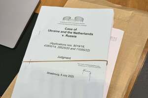 Минюст: Решение прорывное, большинство жалоб Украины были удовлетворены