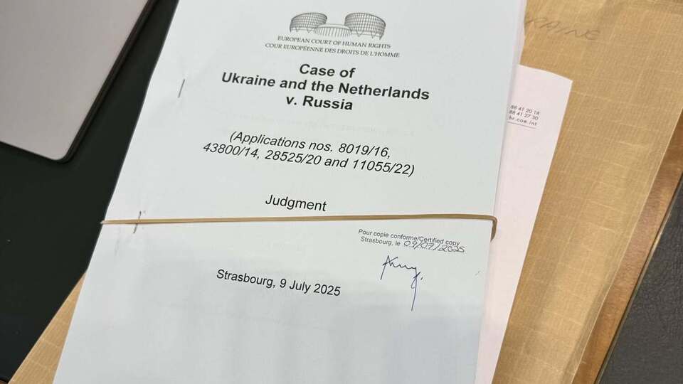 Минюст: Решение прорывное, большинство жалоб Украины были удовлетворены