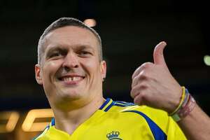 Мозаїка, яку презентує Усик, подорожує світом, щоб розповідати історії тих, кого Росія намагається знищити