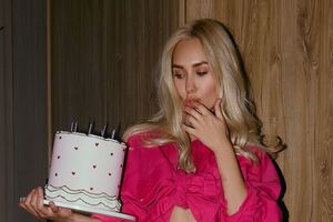 Квитковой исполнилось 27 лет