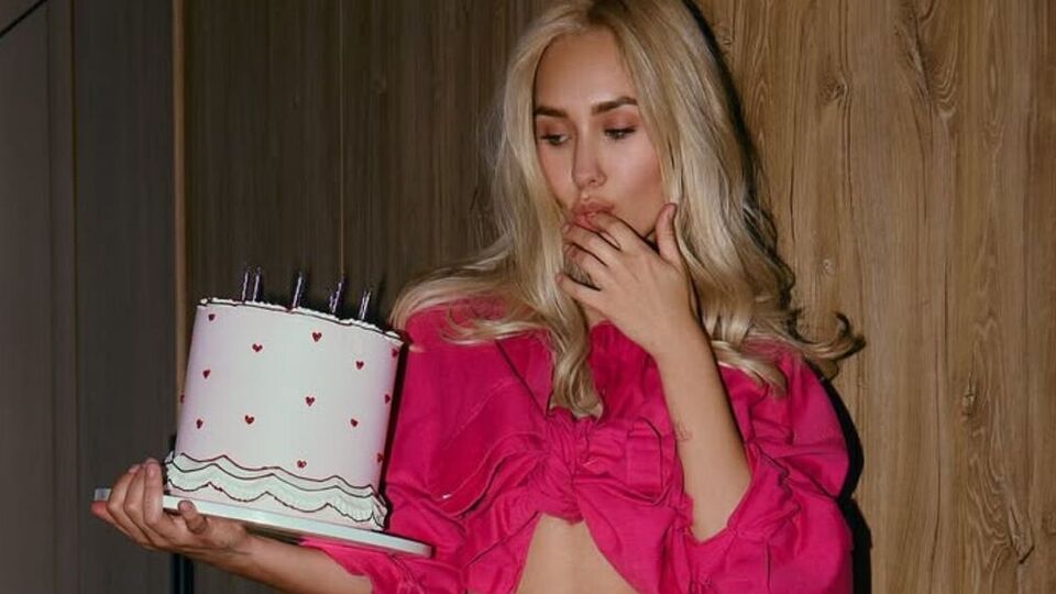 Квитковой исполнилось 27 лет