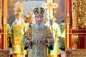Священнослужителі зазначили, що церква не має служити "політичним цілям чи обставинам"