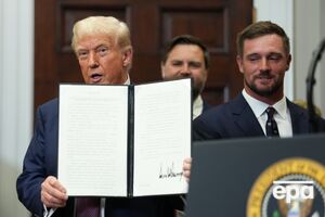 Большинство пошлин вступают в силу через неделю