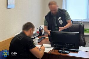 Теперь фигуранту грозит до 12 лет заключения с конфискацией имущества