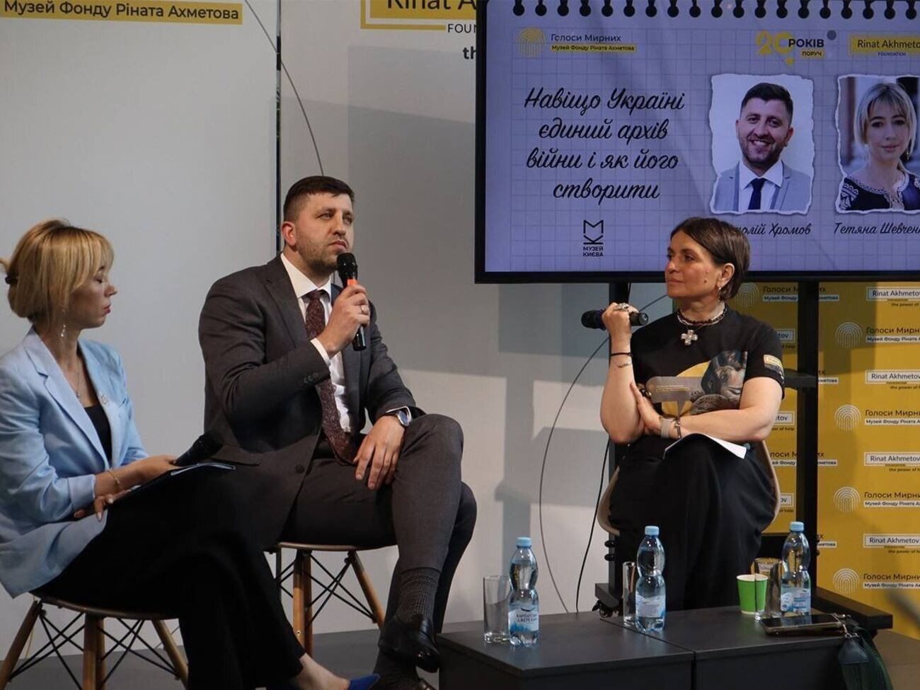 Встреча прошла в Музее города Киева