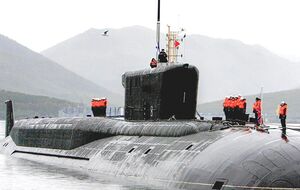 База находится в 120 км от эпицентра земелетрясения