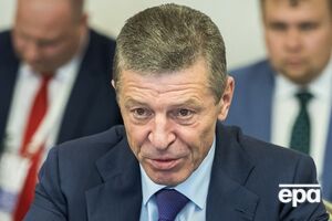 У Козака забрали низку повноважень, пише газета