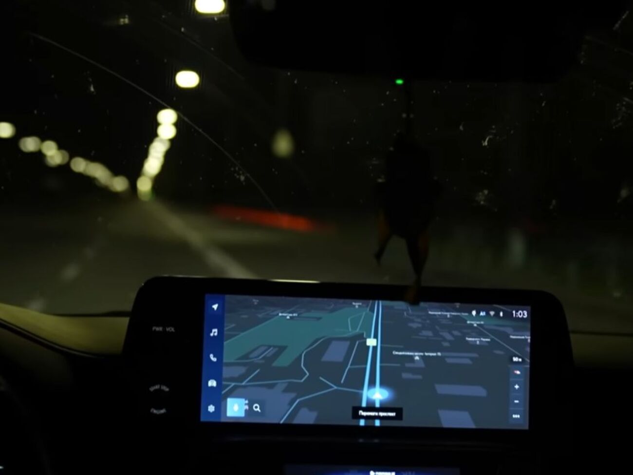 У Києві вночі працюють нелегальні таксі