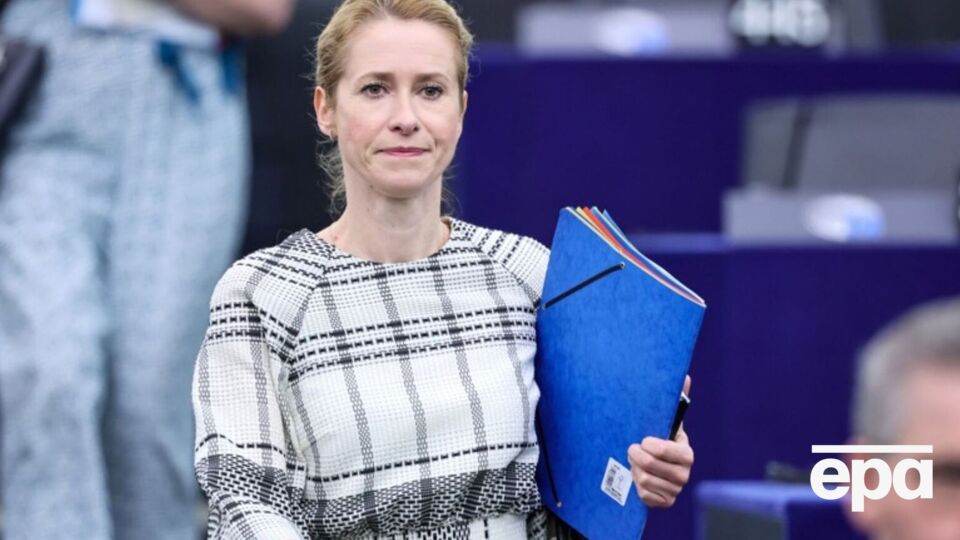 Каллас созывает встречу глав МИД на 11 августа