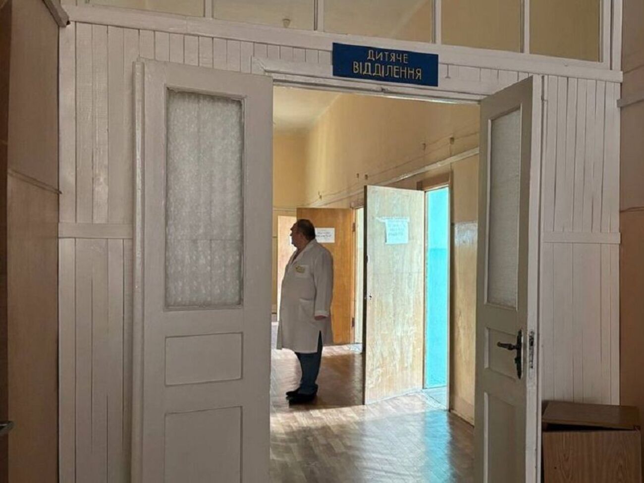 По последним данным, в больницы с отравлением попали 45 детей