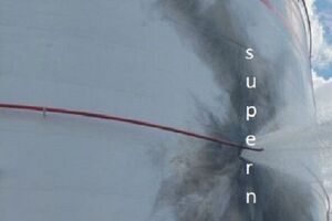 Появились фото с последствиями поражения НПЗ