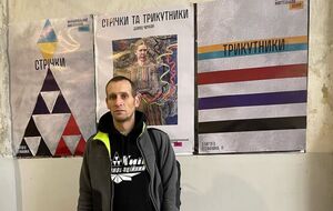 Чичкану было 39 лет