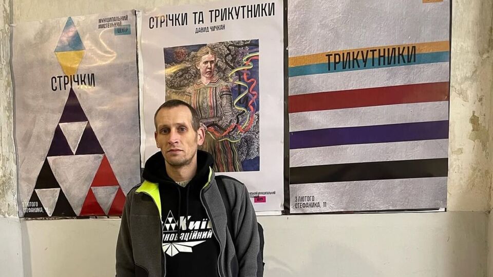 Чичкану было 39 лет