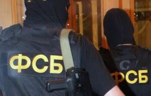 Проти пенсіонерок порушили кримінальні справи за статтями, які стосуються групового тероризму