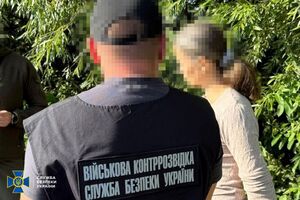 38-летняя местная безработная должна была передать оккупантам координаты оперативных аэродромов с боевыми вертолетами ВСУ, сообщила СБУ