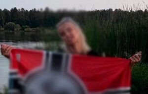 Женщине грозит до пяти лет лишения свободы с конфискацией имущества