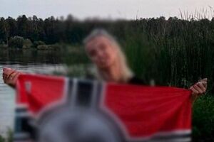 Жінці загрожує до п'яти років позбавлення волі із конфіскацією майна
