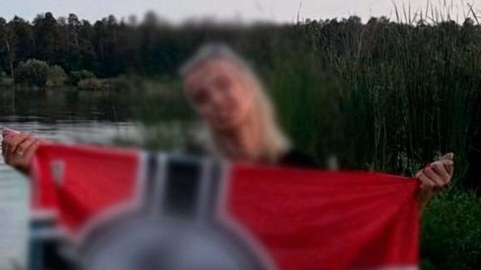 Женщине грозит до пяти лет лишения свободы с конфискацией имущества