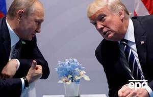 Встреча на Аляске запланирована на 15 августа