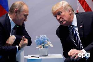 Зустріч на Алясці заплановано на 15 серпня